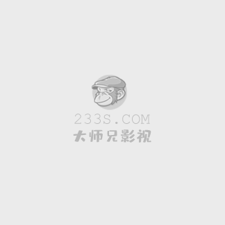 神探两个半之学校有鬼